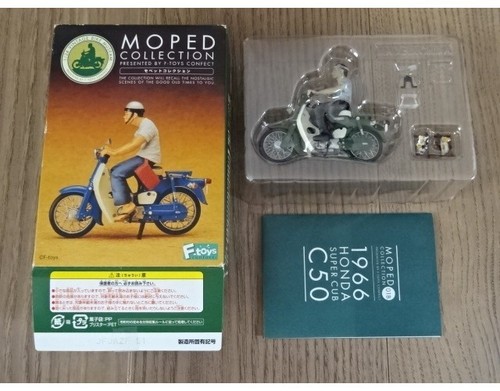 Collection cyclomoteur toys - collection,