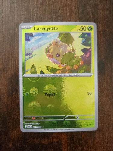 Carte pokemon larveyette - carte,