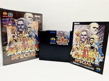Garou Densetsu Special NEO GEO