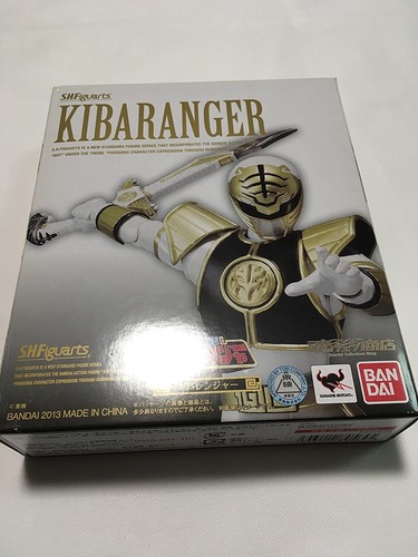 Figurine figuarts gosei - figurine,