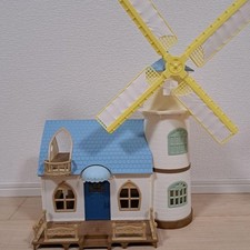Moulin à vent Sylvanian