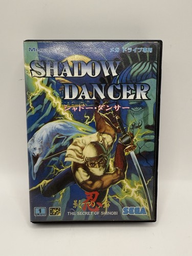 Shadow dancer secret - shadow,