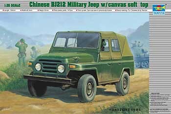 Trumpeter chinese bj212 - 1/35,