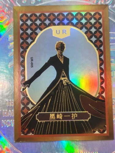 Card holographique bleach - holographique,