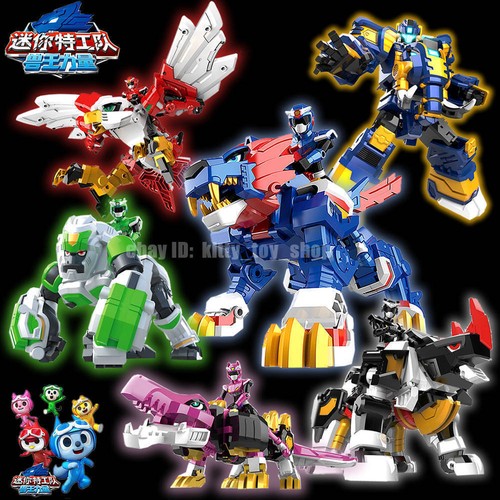 Miniforce animal tron - animal,