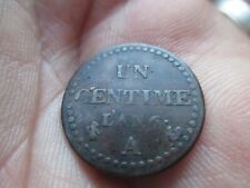Piece Monnaie FRANCE 1 CENTIME