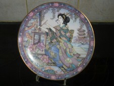 ASSIETTE PORCELAINE ANGLAISE