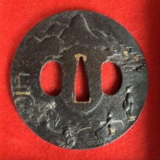 Design de pêche au tsuba