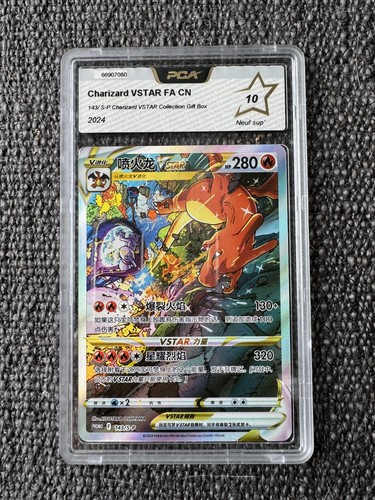 Carte pokemon dracaufeu vstar - carte,