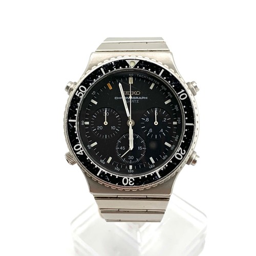 Seiko speedmaster chronograph - speedmaster,