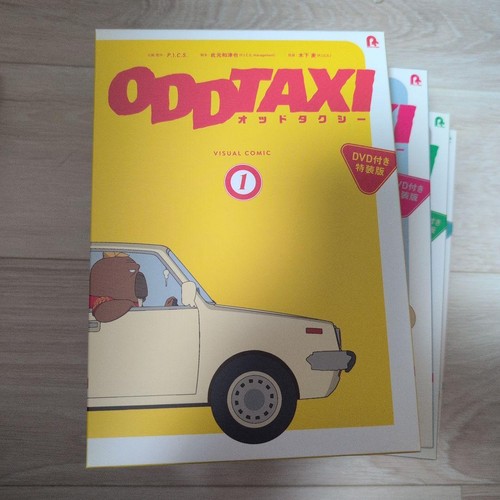 Odd taxi visual comic set - taxi,