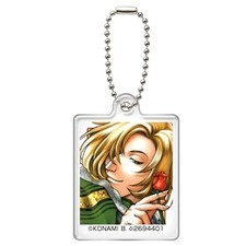 Suikoden II Vincent de Bourle