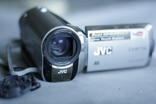 Jvc camescope everio ms95se - everio, gz-ms95se