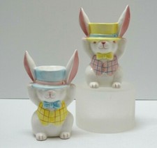 Vintage PAIR of MIDWEST