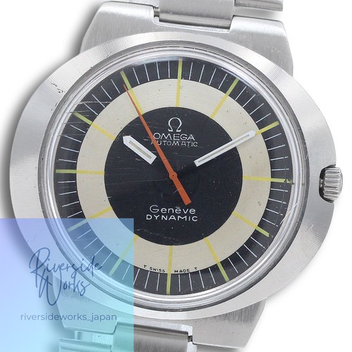 Montre automatique pour homme