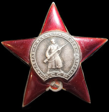 Union Soviétique Ordre De L'étoile Rouge