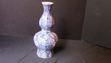 A Delft blue and White Knobble Vase