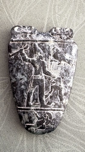 Amulette plaque chinoise - plaque,