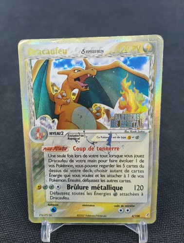 Dracaufeu 100 holo les - dracaufeu,