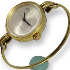 Elves 26mm 1970s Cal