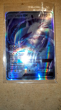 Carte Pokémon : Lugia GX 159/214 Tonnerre Perdu Française pas cher du tout