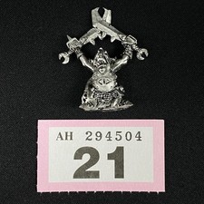 Nuit Gobelin Boss Métal