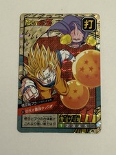 🇯🇵 Dragon Ball Carddass