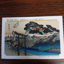 Jeu de cartes Utagawa