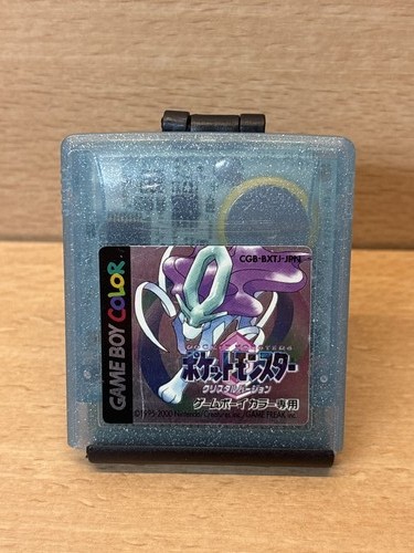 Pokémon version cristal game - pokémon,