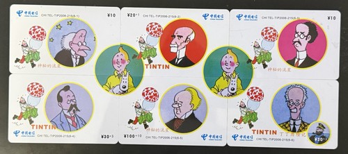 Rare puzzle 6 télécartes - rare,