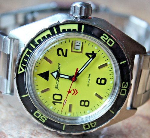 Vostok komandirskie - vostok,