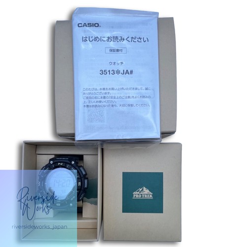 Montre solaire casio protrek - solaire,