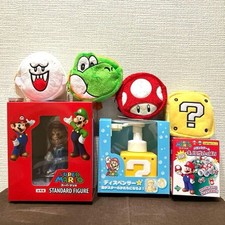 Figurines de sac à dos Super