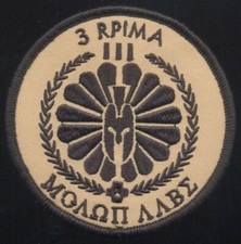 PARACHUTISTE - 3° RPIMA COMPAGNIE ? SECTION ? - TISSU