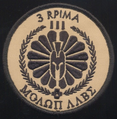 Parachutiste rpima - parachutiste, 3°