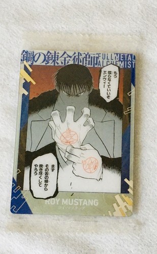 Carte fullmetal alchemist - carte,