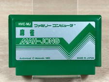 Mah-Jong (Pulse Line) Nintendo Famicom FC NTSC-J Japan