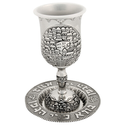 Tasse kiddouch juive - tasse, pour