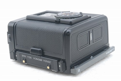 Support exc bronica 6x6 - exc+++,