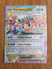 Carte Pokémon Nigirigon Ex