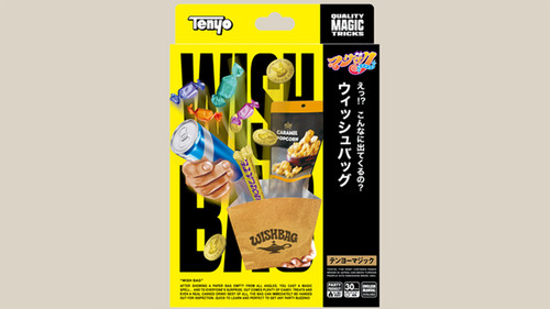 Wish bag tenyo - bag, by