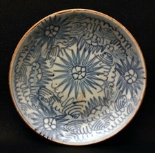 Antique 19th Century Chinese