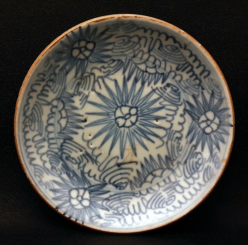 Antique 19th century chinese - antique,