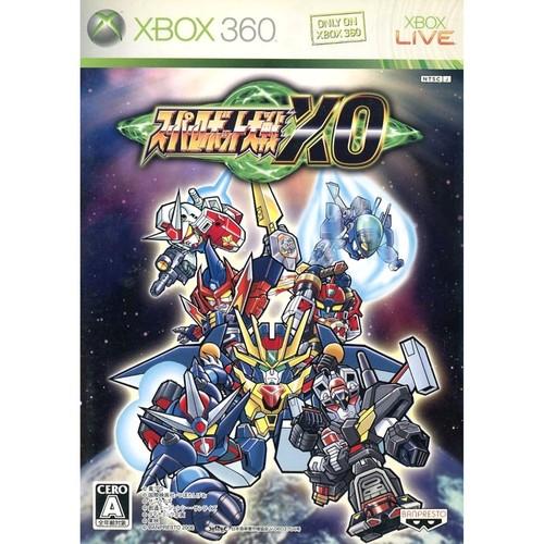 Super robot wars microsoft - xo,