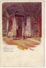 CPA AK MOCKBA MOSCOU Chambre
