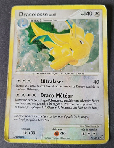 Carte pokémon 146 - pokémon, n°2/146