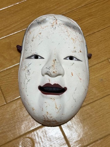 Masque japonais céramique - masque,