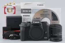 Appareil photo numérique