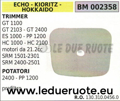 13031004560 filtre air perche - filtre,