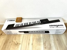 Clavier de piano noir YAMAHA